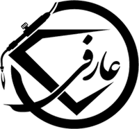 فروشگاه ابزارآلات عارفی